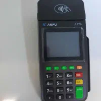 کارتخوان af70فورجی(نگران قطعی برق نباشید)