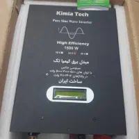 برق خودرو به شهری محافظ دار