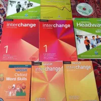 کتاب زبان نصیر و تیزهوشان