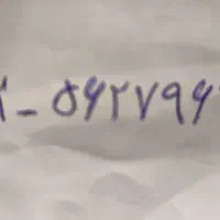 09125627964