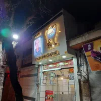 استخدام در ساندویچی|استخدام خدمات فروشگاه و رستوران|بروجرد, |دیوار