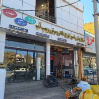 دفتردار و کارمند اداری