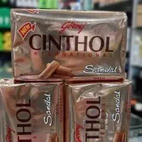 صابون زردچوبه(صندل)