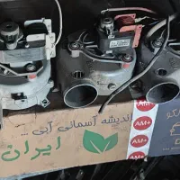 فن پکیج و پمپ گرندفوس و داب سالم