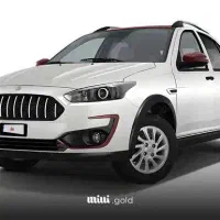 فروش حواله اطلسs