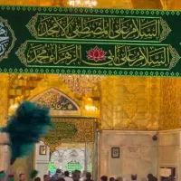 سفر زیارتی کربلا