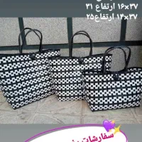 زنبیل خرید|کیف، کفش، کمربند|قرچک, زیبا شهر|دیوار