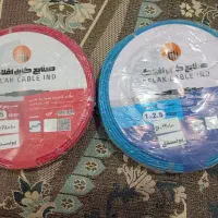 سیم برق افلاک