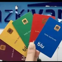 کد دعوت و هدیه