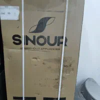 یخچال 16فوت سینور