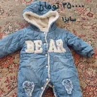سرهمی بچگانه|کفش و لباس بچه|وحیدیه, |دیوار