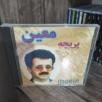 عناوین موسیقی اورجینال