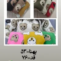 هودی وبافت وست 2تیکه