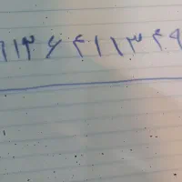 سیم کارت کد 6