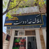 آپارتمان-بلوار-جمهوری-29