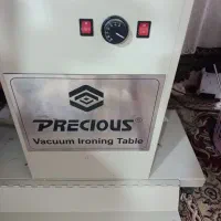 میز مکش precious