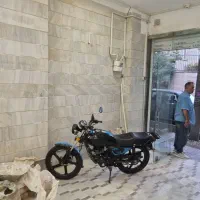 مغازه  ۳۰ متری شهید ثانی خ گلدار|اجارهٔ مغازه و غرفه|تهران, نارمک جنوبی|دیوار