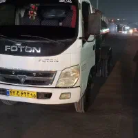 ابرسانی ریگی