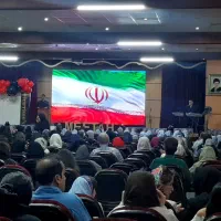 سالن همایش ۴۰۰ نفره