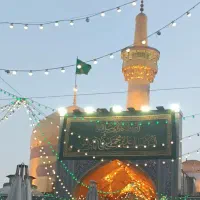 سفر اقتصادی به مشهد مقدس