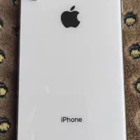 xs max 256