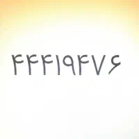 خط ثابت پونک