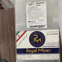 فروش پاور 221b اصلی AR