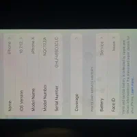 ایفون x مشکی ۲۵۶