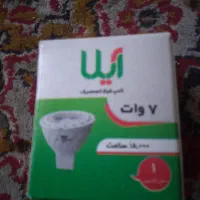 لامپ هالوژن نصف هم نصف قیمت تر
