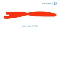 طلای رایگان|کارت هدیه و تخفیف|گرگان, |دیوار