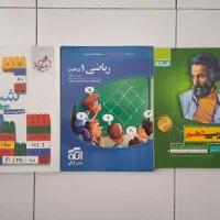 کتاب تست (پایه و کنکور) - کتاب کمک آموزشی|کتاب و مجله آموزشی|تهران, جوادیه تهرانپارس|دیوار