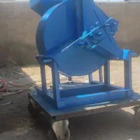 آس یاب سنگی