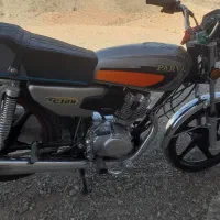 متور سیکلت پرواز ۱۲۵ هندلی