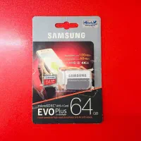 کارت حافظه سامسونگ ۶۴ گیگ