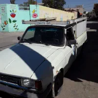 وانت بار