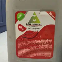 چند منظوره صنعتی