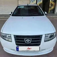 معاوضه خودرو سورن پلاس 1403 EF7 با ملک