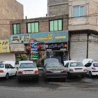 تعمیرگاه برق خودرو