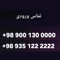 0900.13.00000   0935.1.222222