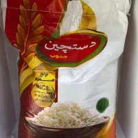 برنج عنبربو درجه یک