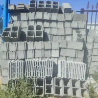 مصالح ساختمانی