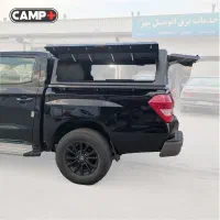 کلوت اتومات 2400