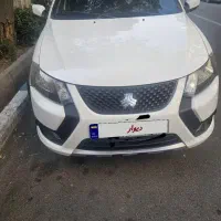 کوییک