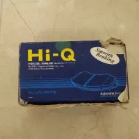 لنت ترمز اصل کره  سراتو