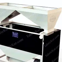 بادام شکن تبریزکار(آبی رنگ)