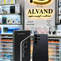 سامسونگ s26 اولترا