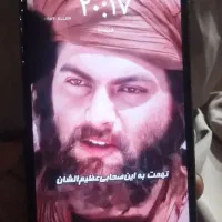 گوشی نوت نه اس