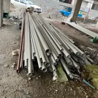 لوله و اتصالات آب و گاز