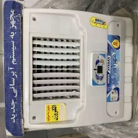 کولر آبی در حد نو