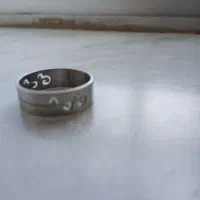 حلقه. ازدواج استیل رنگ ثابت|جواهرات|یاسوج, |دیوار